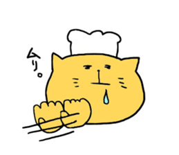 Yodareneko5 sticker #2677526