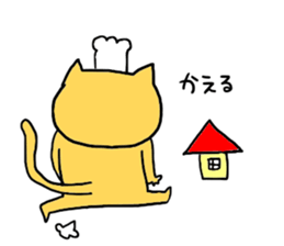 Yodareneko5 sticker #2677527