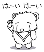 SomeGorou Bear sticker #2677623