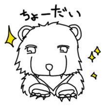 SomeGorou Bear sticker #2677625
