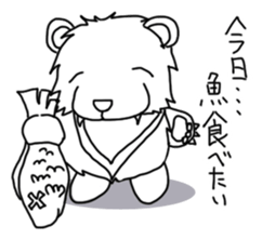 SomeGorou Bear sticker #2677633