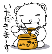 SomeGorou Bear sticker #2677642