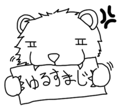 SomeGorou Bear sticker #2677650