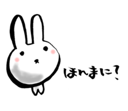 A white rabbit loves you sticker #2677651