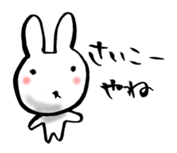 A white rabbit loves you sticker #2677653