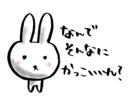 A white rabbit loves you sticker #2677654