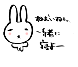 A white rabbit loves you sticker #2677656