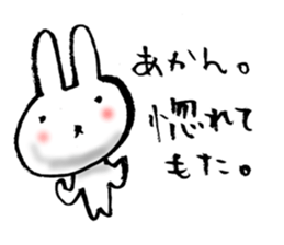 A white rabbit loves you sticker #2677661