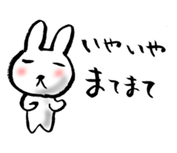 A white rabbit loves you sticker #2677665