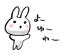A white rabbit loves you sticker #2677670