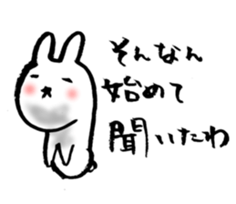 A white rabbit loves you sticker #2677671