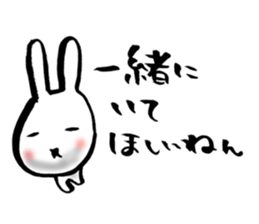 A white rabbit loves you sticker #2677672
