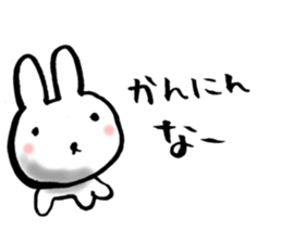 A white rabbit loves you sticker #2677677