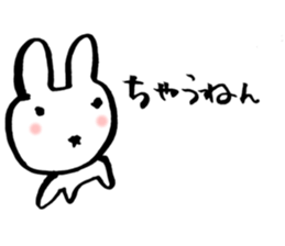 A white rabbit loves you sticker #2677679