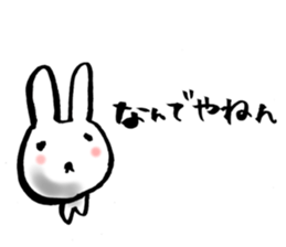 A white rabbit loves you sticker #2677682
