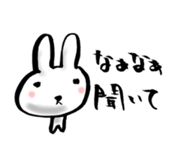 A white rabbit loves you sticker #2677685