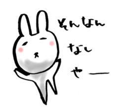 A white rabbit loves you sticker #2677687