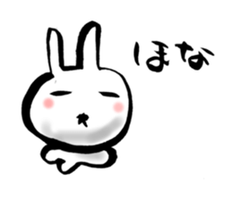 A white rabbit loves you sticker #2677689