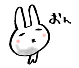 A white rabbit loves you sticker #2677690