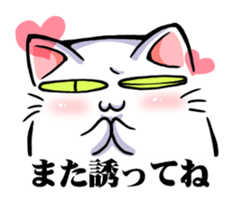 DANECOism-slight intoxication- sticker #2677736