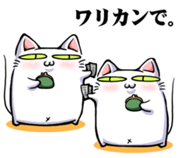 DANECOism-slight intoxication- sticker #2677740