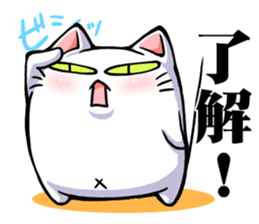 DANECOism-slight intoxication- sticker #2677750