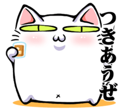 DANECOism-slight intoxication- sticker #2677753