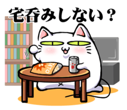 DANECOism-slight intoxication- sticker #2677755