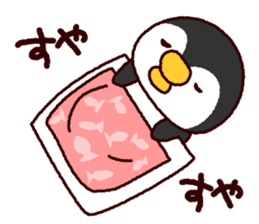 Charles of Penguin sticker #2677950