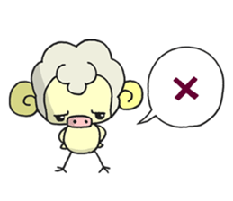 Kawaii Kawaii Sheep sticker #2677974