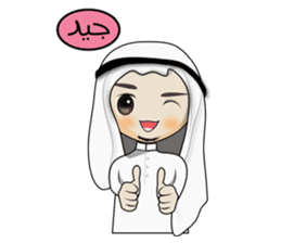 Arab guy , Keffiyeh lover (Arabic ver.) sticker #2678102
