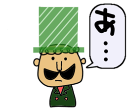 Hat uncle sticker #2678251