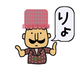 Hat uncle sticker #2678254