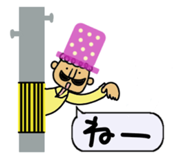 Hat uncle sticker #2678255