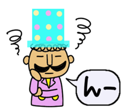 Hat uncle sticker #2678258