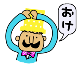 Hat uncle sticker #2678266