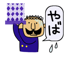 Hat uncle sticker #2678268