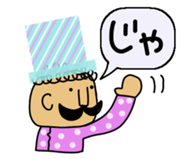Hat uncle sticker #2678269
