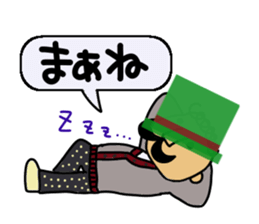 Hat uncle sticker #2678273