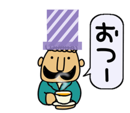 Hat uncle sticker #2678274