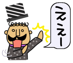 Hat uncle sticker #2678275