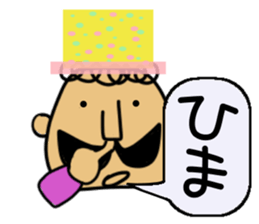 Hat uncle sticker #2678276