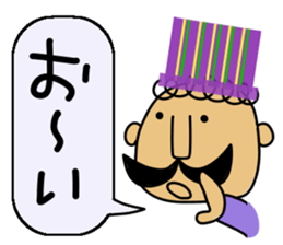 Hat uncle sticker #2678277