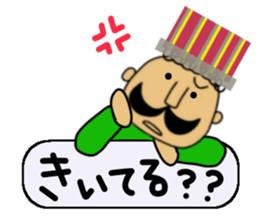 Hat uncle sticker #2678278