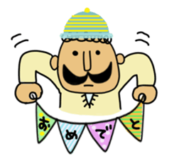 Hat uncle sticker #2678279