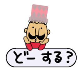 Hat uncle sticker #2678280