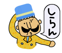 Hat uncle sticker #2678281