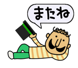 Hat uncle sticker #2678283