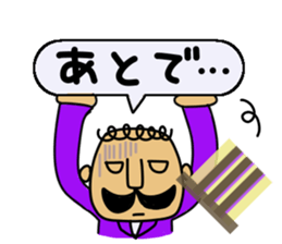 Hat uncle sticker #2678284