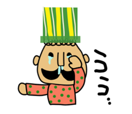 Hat uncle sticker #2678286